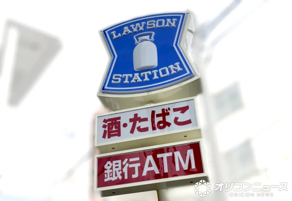 ローソン、『マチカフェ』のカップを順次切り替え　“お客様の声”をもとに改善