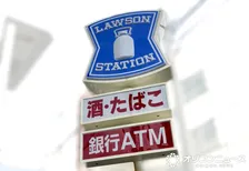 ローソン、『マチカフェ』のカップを順次切り替え　“お客様の声”をもとに改善