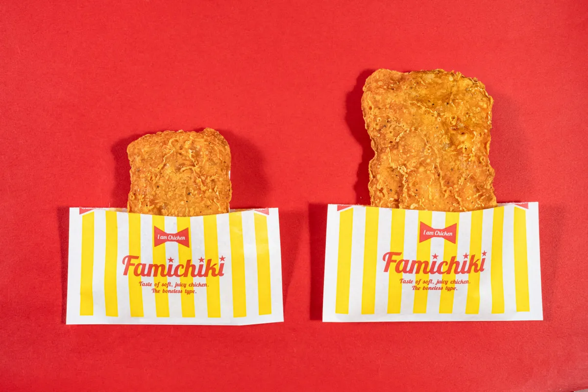 【きょうから】ファミリーマート“なぜか45％増量作戦”1週目　『スパイシーチキン』などが値段そのままビッグサイズに