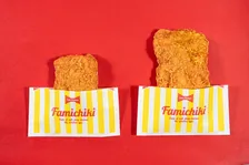 【きょうから】ファミリーマート“なぜか45％増量作戦”1週目　『スパイシーチキン』などが値段そのままビッグサイズに