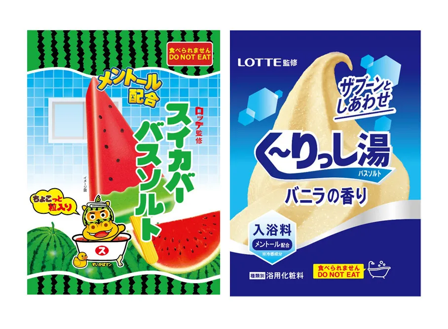 スイカバーの風呂に“ゴリラの冷棒”…ローソン、遊び心で猛暑に挑戦　暑さ対策グッズ約1.5倍に拡充