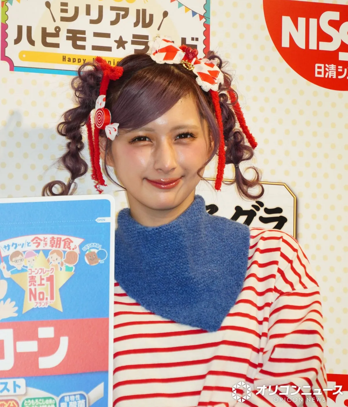 しなこ、印象ガラリ「普段は着ない系統」　“シスコーン”イメージのファッションで登壇