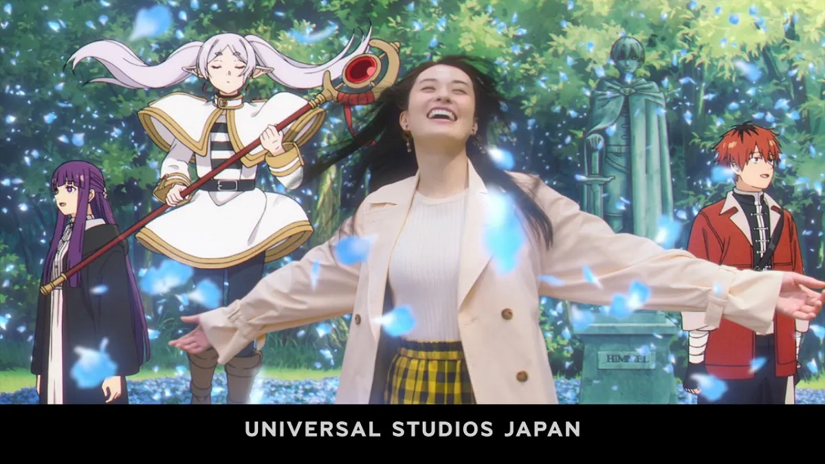 USJ×『葬送のフリーレン』詳細に「きたーーー!!」反響　フリーレン、フェルン、シュタルクと出会う…動画公開