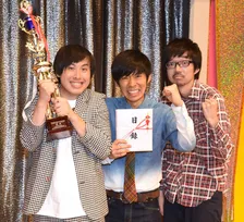 トンツカタン、過去に語っていた解散危機　先輩からの熱い助言も…3人の決断に反応さまざま「やっぱり悲しい…」「今後に幸あれ！」