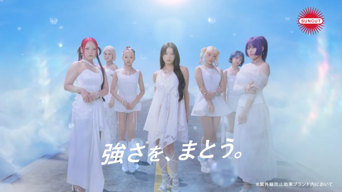 HANA、メンバー愛あふれる「ずっと支え合いながら守っていきたい」　「強さを、まとう。」コンセプトに新CM出演【コメント全文】