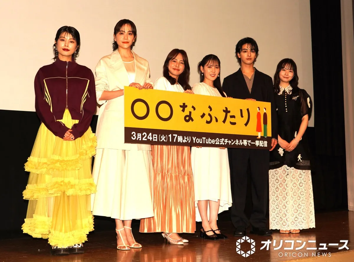 松井愛莉＆さとうほなみ、オルカパフォーマンスに対照的な反応　「微動だにしなくて…」