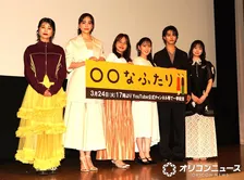 松井愛莉＆さとうほなみ、オルカパフォーマンスに対照的な反応　「微動だにしなくて…」