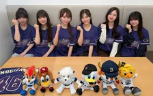 千葉ロッテ、3・29に“乃木坂野球部”来場を発表　セレモニアルピッチやイニング間演出、新曲パフォーマンスも