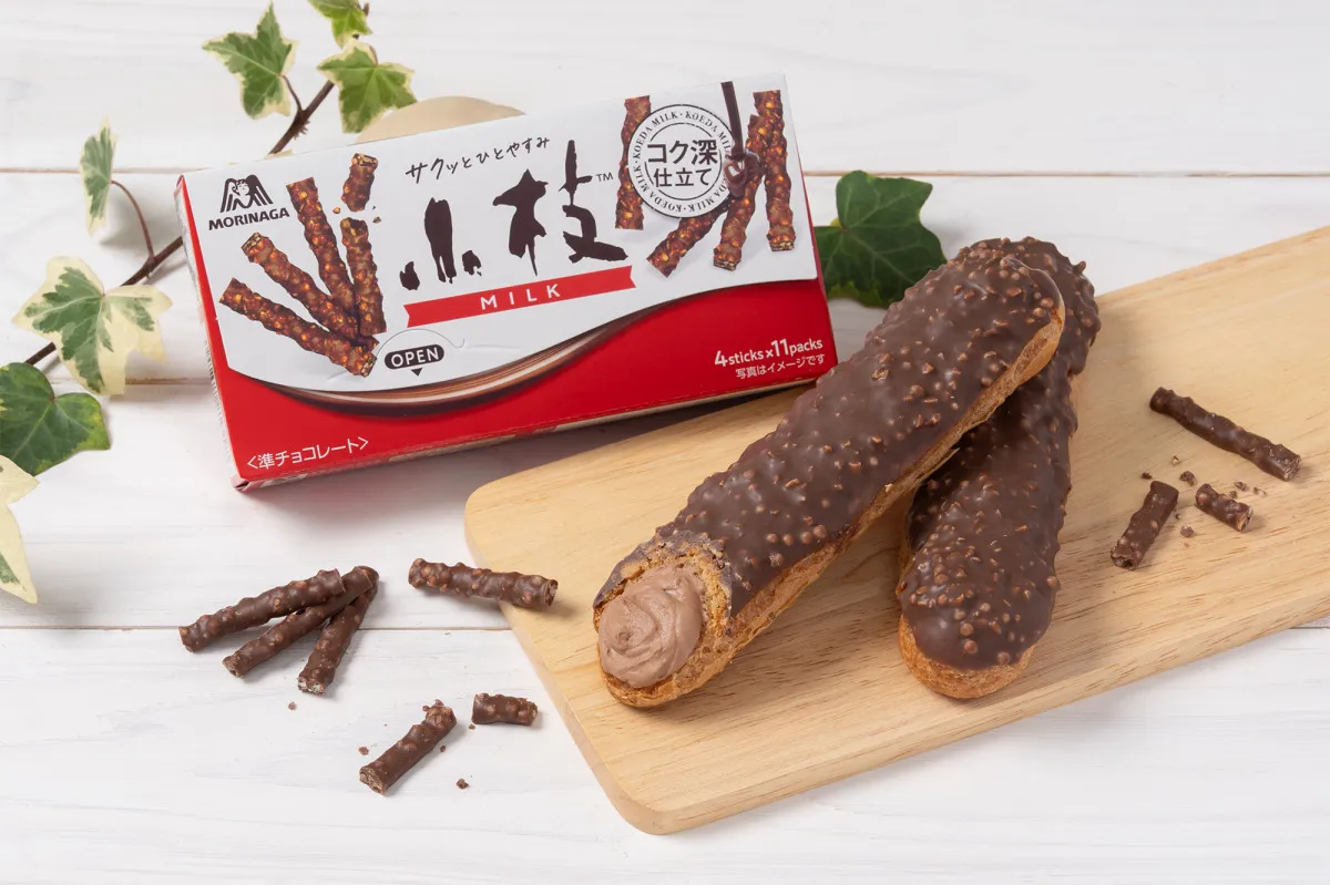 ビアードパパ『小枝シュー』が約1年半ぶりに復活　ザックザク生地×コク深いチョコクリームで“小枝”の味を再現