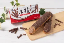 ビアードパパ『小枝シュー』が約1年半ぶりに復活　ザックザク生地×コク深いチョコクリームで“小枝”の味を再現