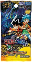 『デュエル・マスターズ』累計82億枚以上出荷！発売25周年の商品・企画発表　世界に25枚の特別仕様シリアルシークレットドリームレアカード封入パック