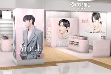 BTS・Vのビジュアルが＠cosme OSAKAに登場　「Yunth」ポップアップストア開催へ