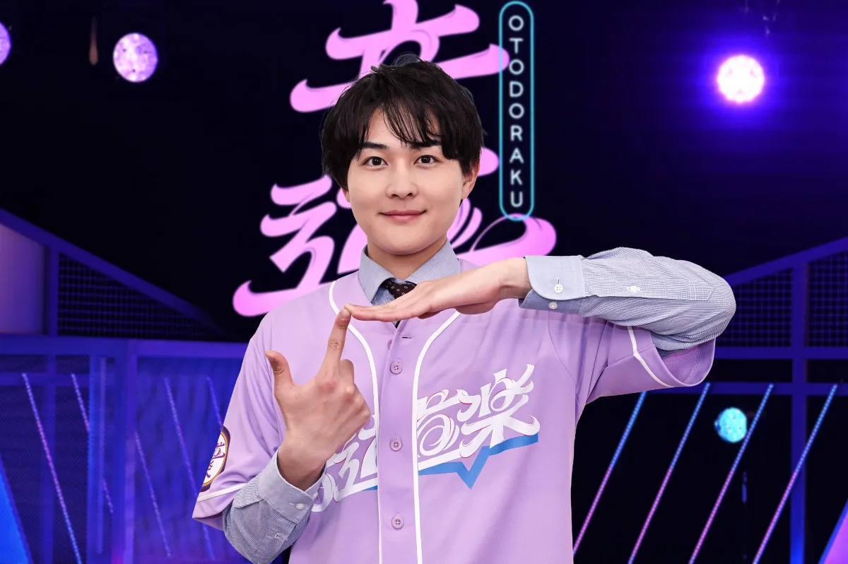 読売テレビの“男性アイドルオタ”藤岡宗我アナ、入社1年目で夢かなう　音楽番組『音道楽√』MC加入【コメント】