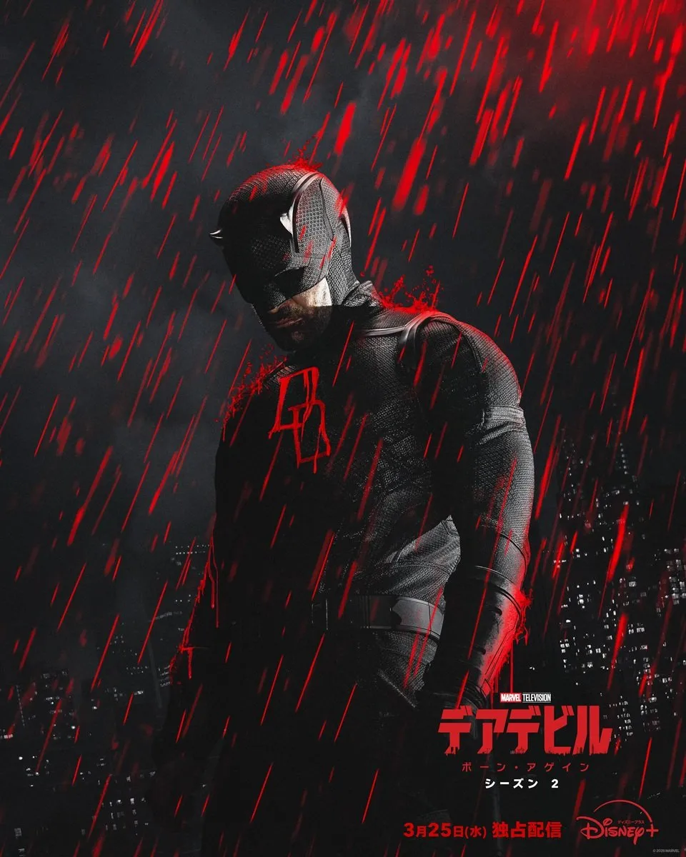 マーベル『デアデビル：ボーン・アゲイン』シーズン2、配信開始　日本版声優続投＆渡辺明乃が参戦