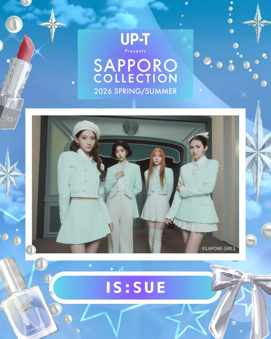 【サツコレ2026SS】IS:SUEの出演が決定