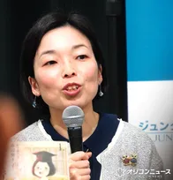 彬子女王、エッセイの大バズリは「不思議に思いました」　バズりポストの主との対面も明かす「令和だな」