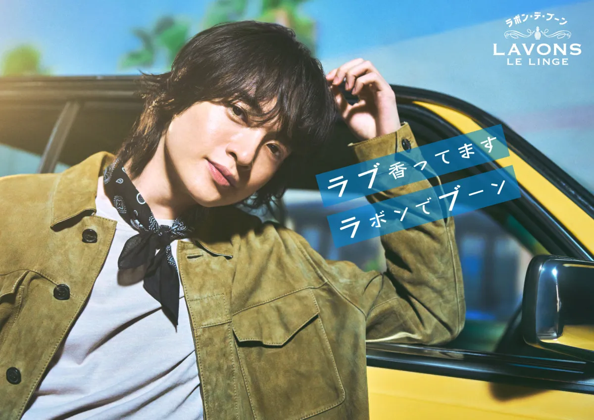 玉森裕太、日常のささいな“いいこと”明かす「動画サイトで動画を見るときに…」