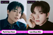 『宇宙をあげる』パク・ソハム＆『暴君のシェフ』イ・チェミン、KCON JAPAN出演決定　「K-STORY ZONE」新設