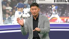 中田翔、大谷翔平を語る「ムカつきますよね！」実家で開催した決起集会の貴重映像も公開　29日放送『二度見したくなる！スポーツ衝撃プレーGP』