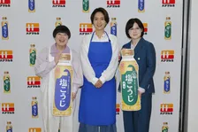 和田明日香「両想いになれた」“塩こうじ愛”熱弁　にぼしいわしが実食「幸せ～！花見に合いすぎます」