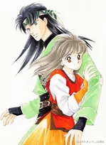 漫画『彼方から』アニメ化で特報PV公開