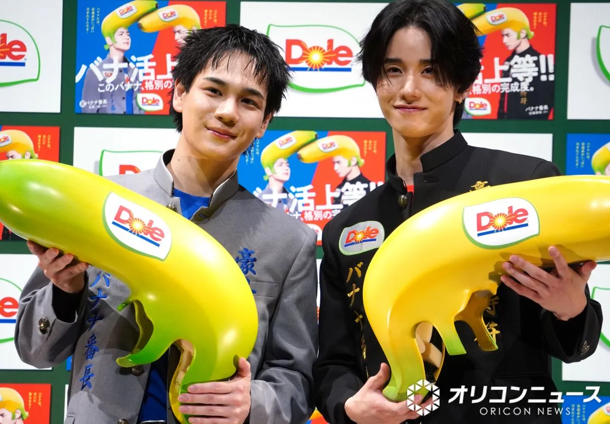 JO1佐藤景瑚＆豆原一成、“そんなバナナ！”なドーム公演リハーサル裏話披露