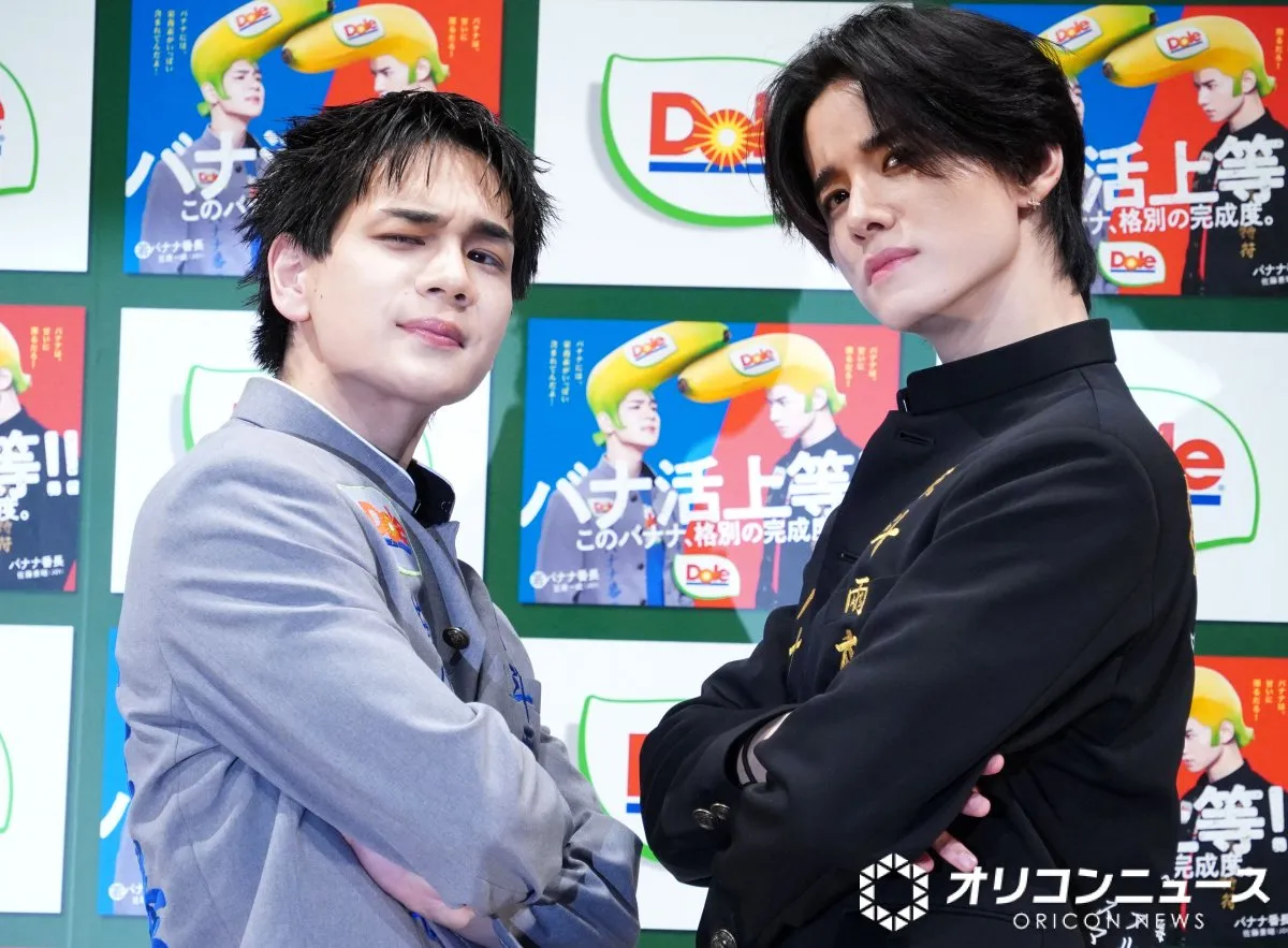 “バナナ番長”JO1佐藤景瑚、ライバル“若バナナ番長”豆原一成とバチバチ「これからは、僕がバナナ番長だ！」