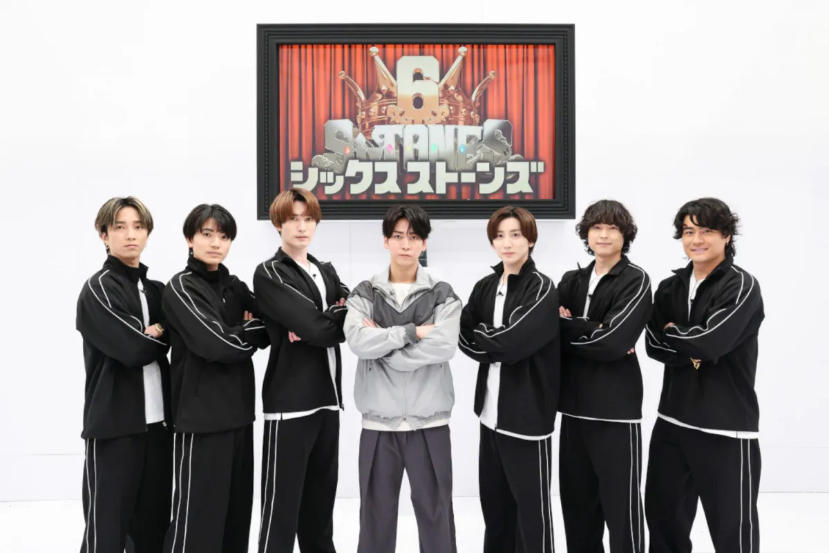 SixTONES、サプライズ参戦の亀梨和也と緊張克服企画　向井理、松たか子、EXITから“密室お祝い”届く