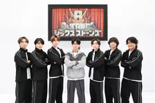 SixTONES、サプライズ参戦の亀梨和也と緊張克服企画　向井理、松たか子、EXITから“密室お祝い”届く