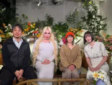 ABEMA恋愛番組『恋愛病院』、元政治家の石丸伸二＆元ミス東大・神谷明采ら出演　見届け人にアレン様＆ひろゆきら、“参加者”新ショット【コメントあり】