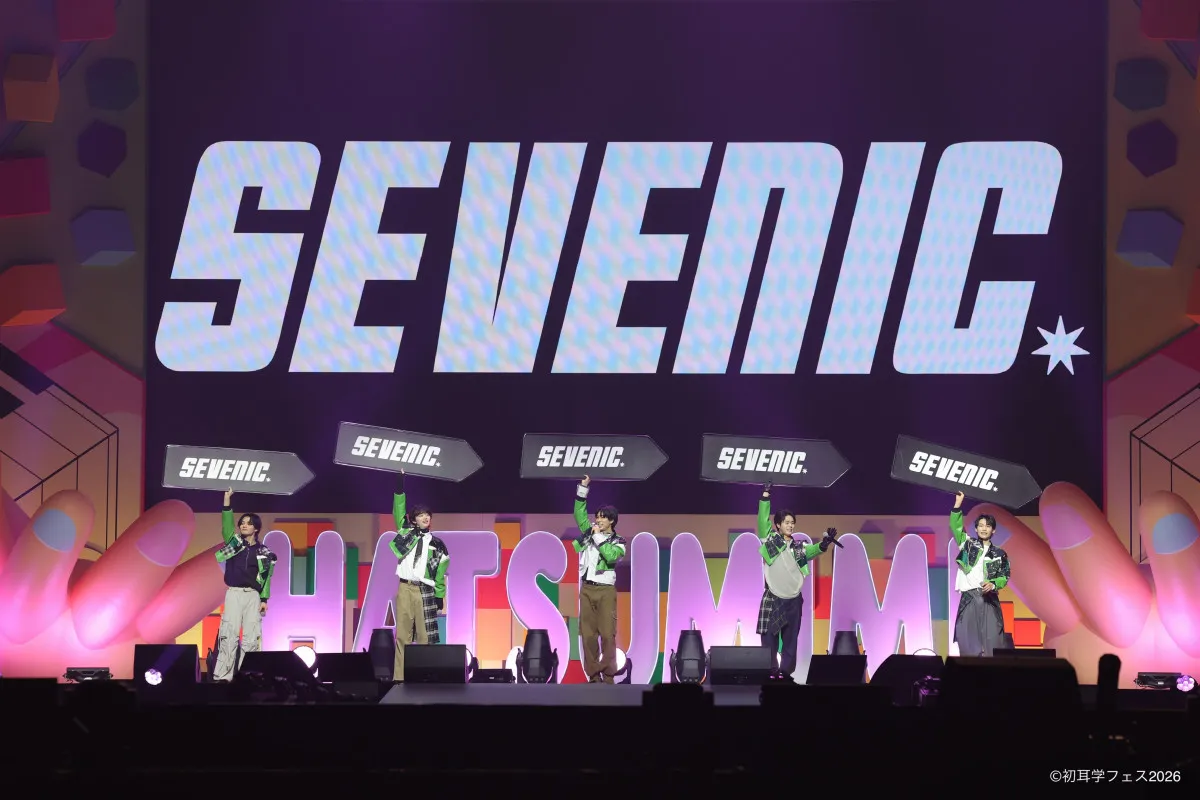 Z世代に話題のSEVENIC、「初耳学フェス」オープニングアクトで圧倒「次は自分たちの力で」