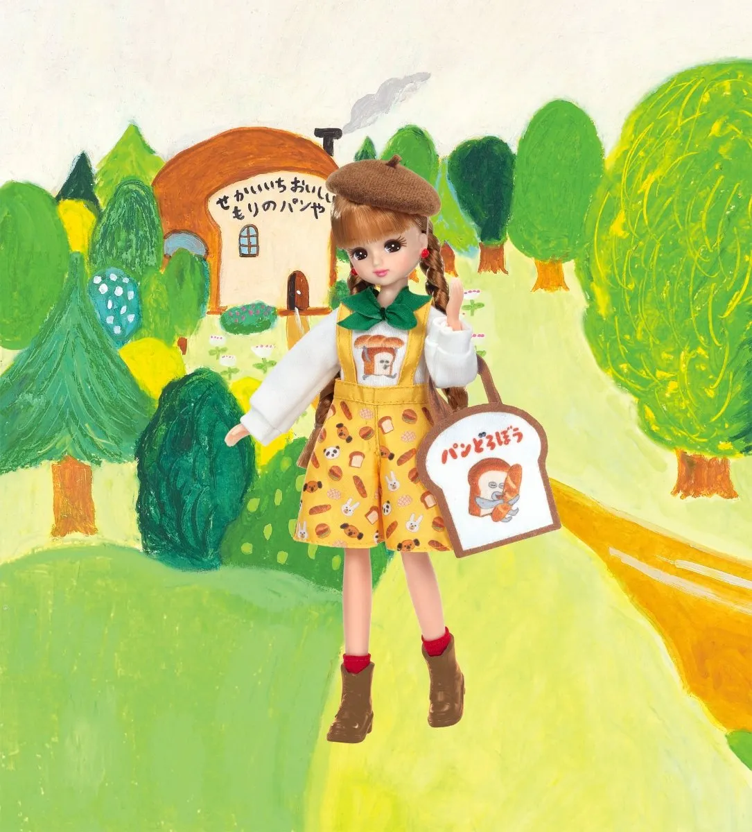 「パンどろぼう」リカちゃん、あの衝撃シーン“まずい”も再現　細部まで世界観にこだわった初コラボ