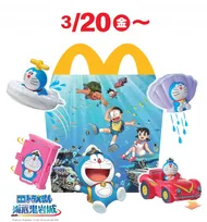 【きょうから】マクドナルド、ハッピーセット「ドラえもん」第2弾　タケコプター＆どこでもドアなどおもちゃなど3種
