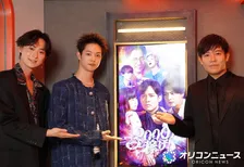 小出恵介＆後藤大＆尾高樹、山本裕典からホストのいろは学ぶ　酒の注ぎ方や女性へのアプローチの参考に