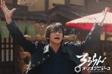 『ちるらん』北村匠海が高杉晋作役で参戦 “盟友”山田裕貴と再共演