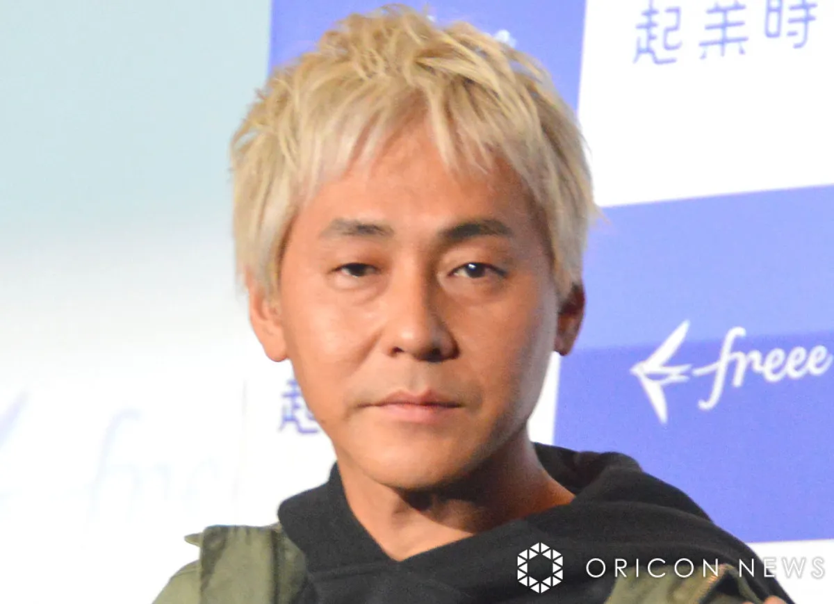 ヒロシ、愛車バイクを“レトロポップ”に大変身「世界一カッコイイハーレー」「メッチャ目立ちますね〜」