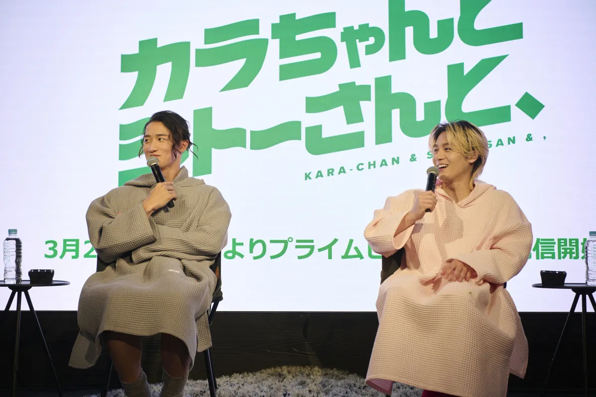 岩本照、“無限ハンバーガー編”で約10個食す「体重が増えました」