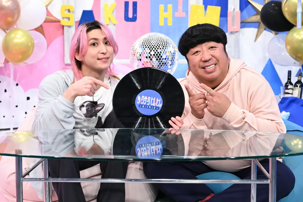 佐久間大介、DJの才能が開花？　Snow ManのスペシャルDJメドレーに大興奮