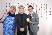 SUPER EIGHT大倉忠義の父、TVで貴重姿＆想い　「鳥貴族」大倉忠司社長、息子の“一言”や後継ぎにも言及へ