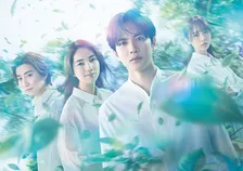 志尊淳、困難と波瀾に立ち向かう　『10回切って倒れない木はない』キービジュアル公開