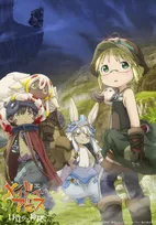 『メイドインアビス 目覚める神秘』10月23日公開　劇場版総集編リバイバル上映も決定