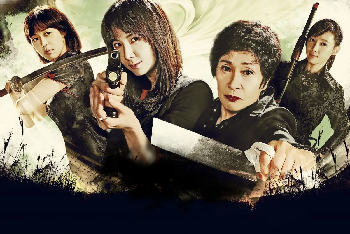 【あすから】現代を生きる3世代の女性たちの幸せ探し キム・ヘジャ、チェ・シラら出演の韓国ドラマ『優しくない女たち』、放送スタート＜キャスト・あらすじ＞