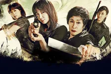 【あすから】現代を生きる3世代の女性たちの幸せ探し キム・ヘジャ、チェ・シラら出演の韓国ドラマ『優しくない女たち』、放送スタート＜キャスト・あらすじ＞