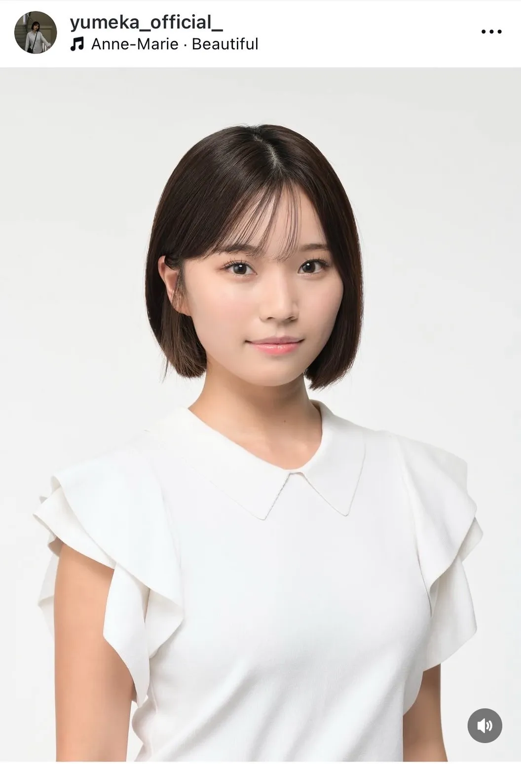 元サッカー日本代表の城彰二氏の娘・城夢叶、大学名公表し卒業を報告　父娘2ショットも公開「素敵な写真」