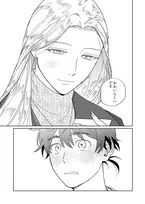 「置き去りの花嫁衣裳」一体なにが？ 婚約者の裏切りで気づいた自分の問題…クリーニング店で“再生”した女性の決断