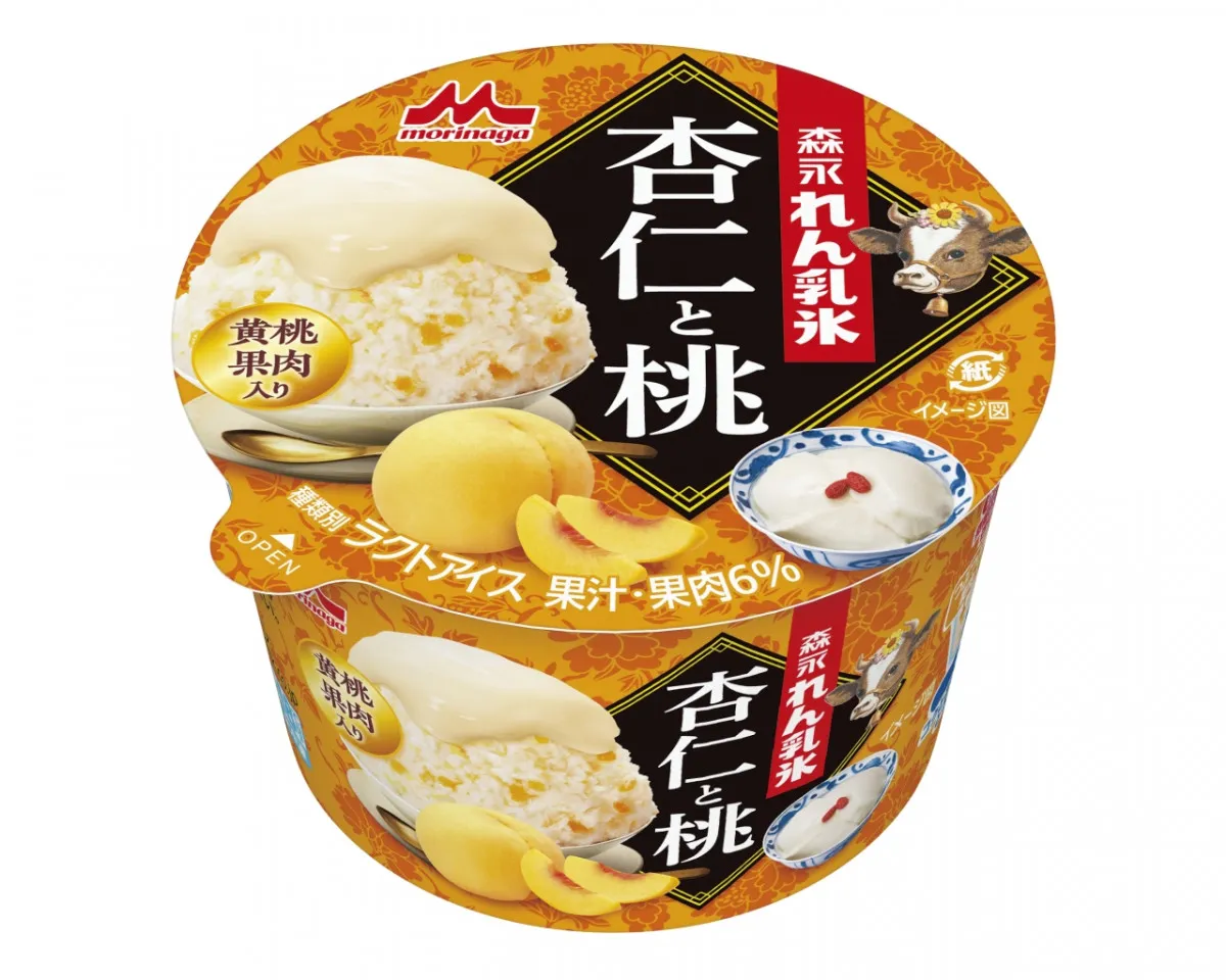 『森永れん乳氷』シリーズから初の「アジアンスイーツ」フレーバー　SNSのトレンド＆猛暑で人気高まる"かき氷”