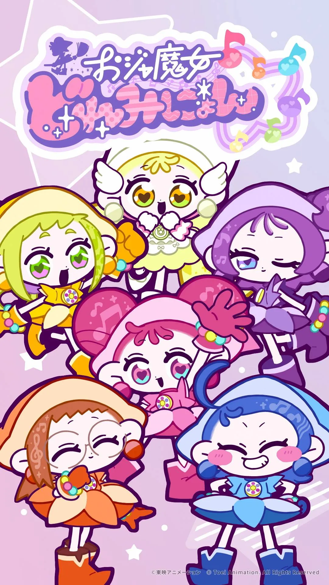 『おジャ魔女どれみ』ショートアニメ配信開始　“ハナちゃんの涙から生まれた”おジャ魔女たち『どれみにょん』