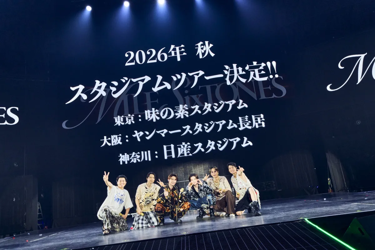 6周年・SixTONES、初のスタジアムツアー発表に大歓声「これからも6人と皆で面白い、楽しい、最高な景色を」【コメント全文】