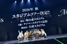 6周年・SixTONES、初のスタジアムツアー発表に大歓声「これからも6人と皆で面白い、楽しい、最高な景色を」【コメント全文】