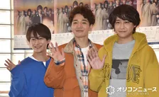 藤井直樹、八乙女光と初共演で新たな発見　福田悠太が苦笑い「切り取ったらヤバいことになる」